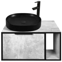 Наборы мебели для ванной комнаты Aquatoria 52.01 ЛДСП / Серый