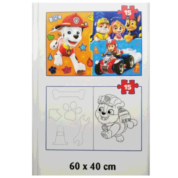 Puzzle Trefl Paw Patrol 2+/ Numărul de piese: 15 photo 2 Puzzle Trefl Paw Patrol 2+/ Numărul de piese: 15 photo 2