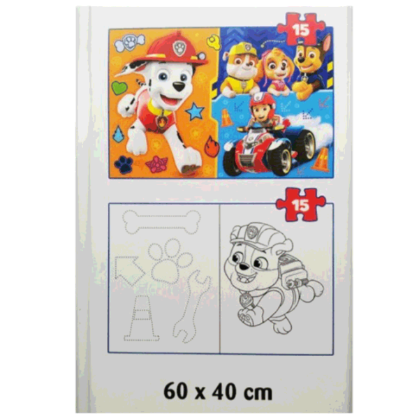 Puzzle Trefl Paw Patrol 2+/ Numărul de piese: 15 photo 2 Puzzle Trefl Paw Patrol 2+/ Numărul de piese: 15 photo 2