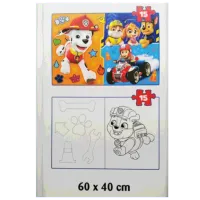 Puzzle Trefl Paw Patrol 2+/ Numărul de piese: 15 photo 2