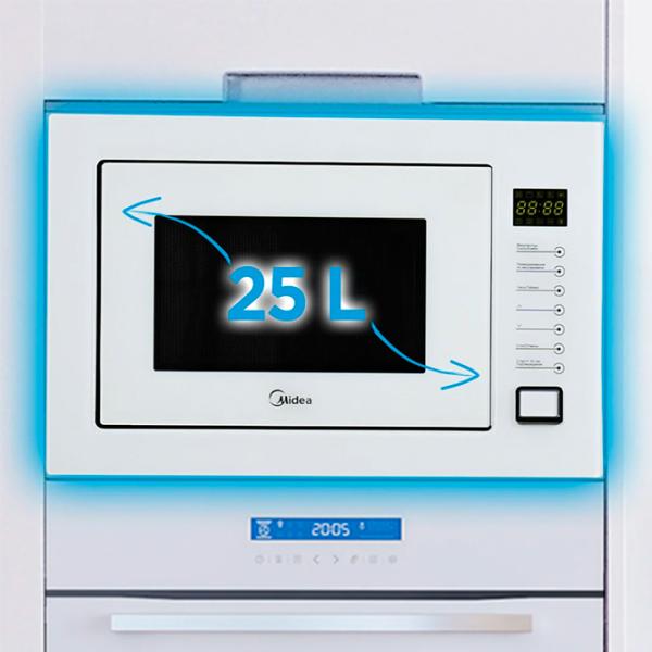 Микроволновая печь Midea TG925B8D-WH Встраиваемый / 900 Вт / Белый photo 5