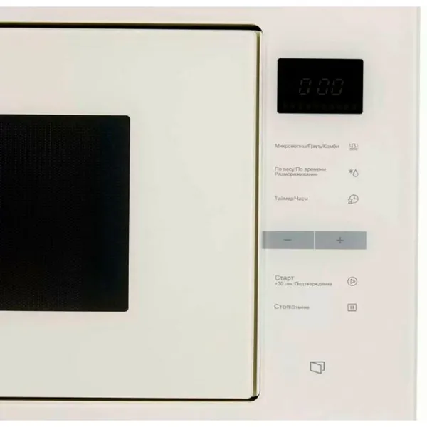 Микроволновая печь Midea MI10250GI Встраиваемый / 900 Вт / Бежевый photo 3
