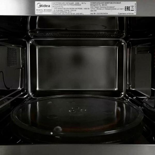 Микроволновая печь Midea MI10250GI Встраиваемый / 900 Вт / Бежевый photo 8