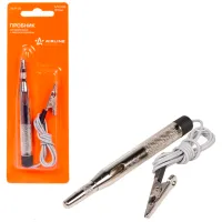 Тестер Airline AIR-ACP-01 Серебряный / Металл