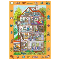 Puzzle Trefl Spy Guy - At Home 4+/ Numărul de piese: 24 photo 2