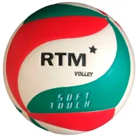 Мяч для волейбола ChiToys 037788  / Любительский