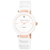 Ceas de mână pentru femei ANNE KLEIN AK/1018RGTN Cuarț / 33 mm