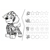 Puzzle Trefl Paw Patrol 3+/ Numărul de piese: 24 photo 2