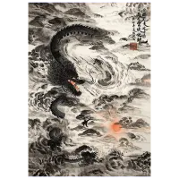 Puzzle Trefl Rising of the Imperial Dragon 10+/ Numărul de piese: 500 photo 2