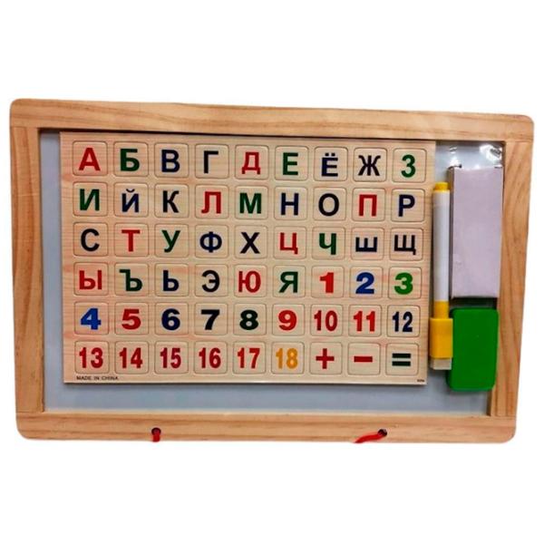 Busy board Miscellaneous 53383 3+ photo 1
