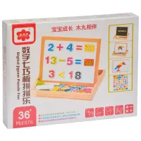 Бизиборд Miscellaneous 188101 4+