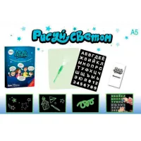 Бизиборд Miscellaneous 626618 3+