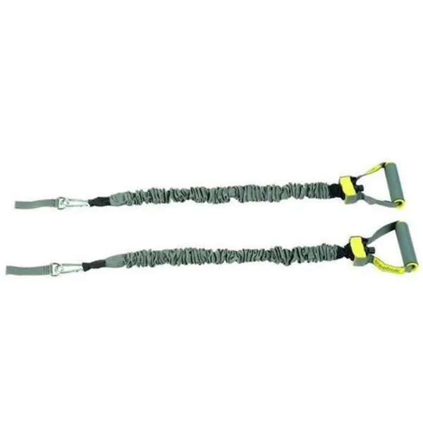 Expander Reebok 4967 Nailon / Grey photo 2