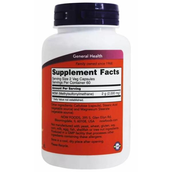 Condroprotectoare Now Foods MSM 1000mg (733739021205)  photo 2