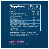 Stimulatoare de testosteron Haya Labs Testosterone Booster (858047007403) 60 photo 2