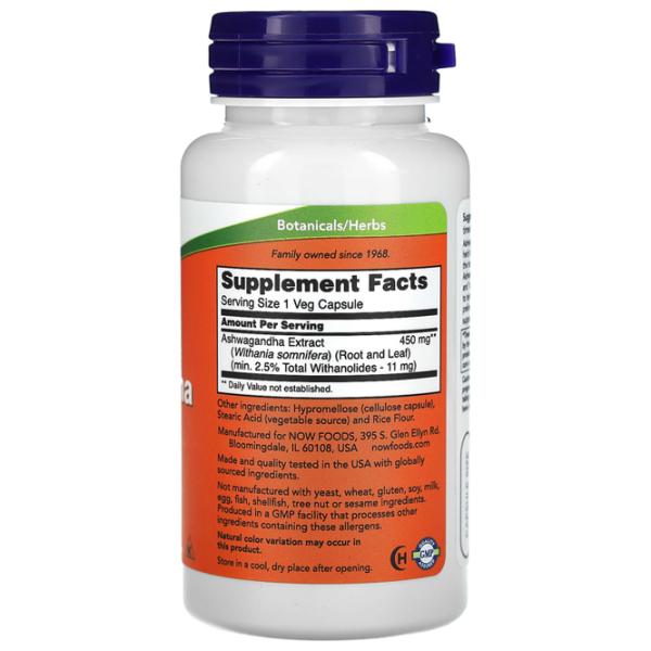 Stimulatoare de testosteron Now Foods Ashwagandha EXT 450mg (733739046031) 90 photo 2