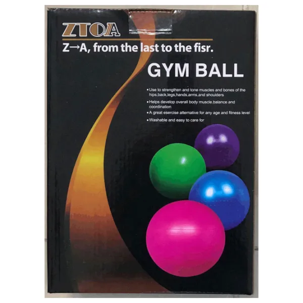 Fitball Miscellaneous S124-15 65 cm / Multicolor photo 2