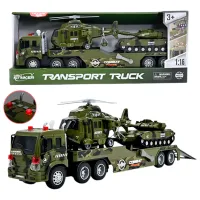 Camion Wenyi WY578E 8533773955786 / / Gray Green photo 2