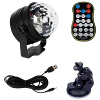 Proiector LightWave Party Dance Charging Magic Ball RGB / 450 lm photo 2