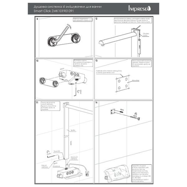 Set pentru duș Imprese Smart Click Metal /  photo 4