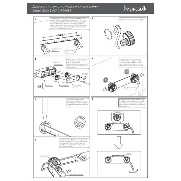 Set pentru duș Imprese Smart Click Metal /  photo 5
