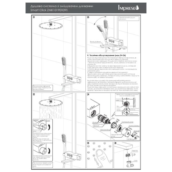 Set pentru duș Imprese Smart Click Metal /  photo 6