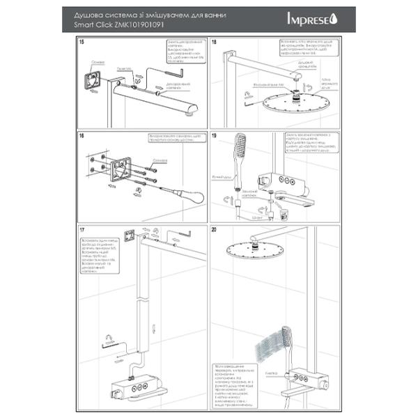 Set pentru duș Imprese Smart Click Metal /  photo 7