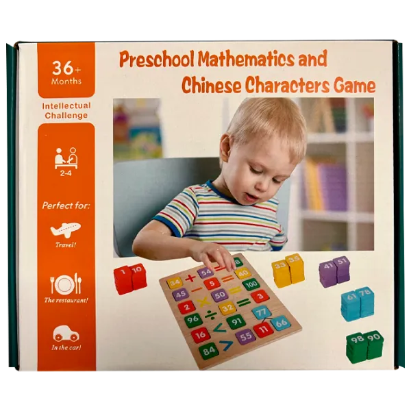 Настольная игра Mattel Maths 232-159 3+/ Развитие photo 1