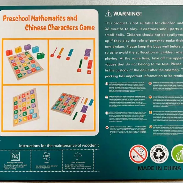 Настольная игра Mattel Maths 232-159 3+/ Развитие photo 2