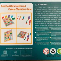 Настольная игра Mattel Maths 232-159 3+/ Развитие photo 2