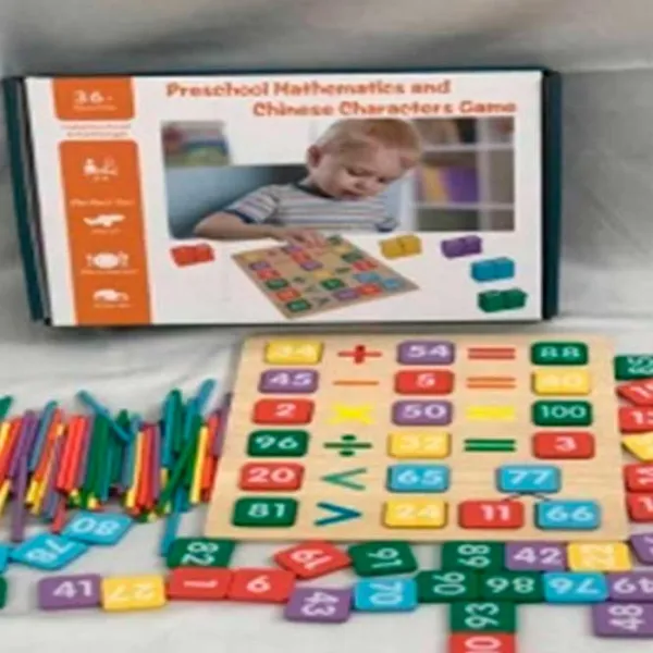 Настольная игра Mattel Maths 232-159 3+/ Развитие photo 3