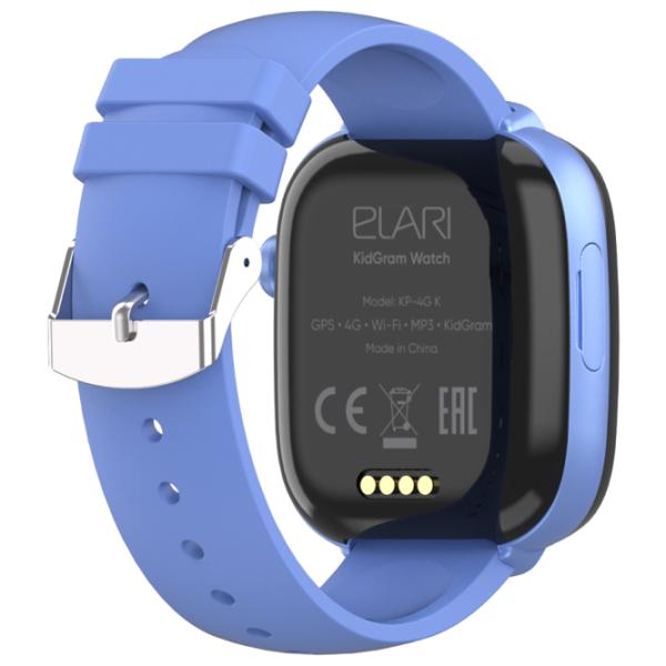 Детские часы Elari KidGram 1.9"/ Синий photo 6