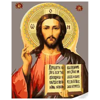 Pictură pe numere Strateg Icoana lui Iisus Hristos SS1138 40 x 30 cm / Verticală