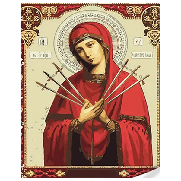 Pictură pe numere Strateg Icoana cu șapte sulițe a Maicii Domnului SS1097 40 x 30 cm / Verticală photo 1 Pictură pe numere Strateg Icoana cu șapte sulițe a Maicii Domnului SS1097 40 x 30 cm / Verticală photo 1