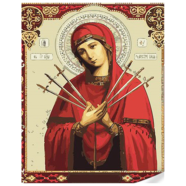 Pictură pe numere Strateg Icoana cu șapte sulițe a Maicii Domnului SS1097 40 x 30 cm / Verticală photo 1 Pictură pe numere Strateg Icoana cu șapte sulițe a Maicii Domnului SS1097 40 x 30 cm / Verticală photo 1