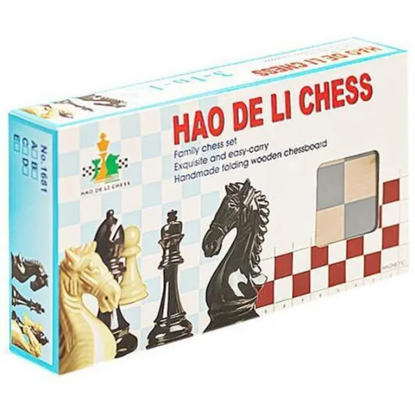 Настольная игра Insportline 3в1 3+/ Шахматы photo 1