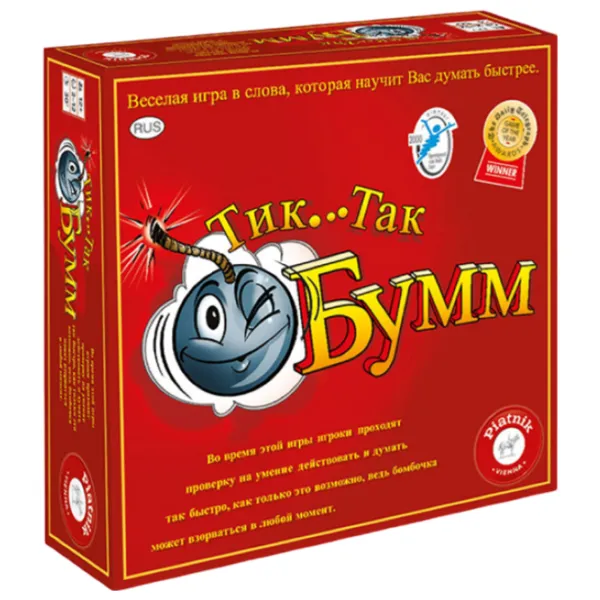 Joc educativ Piatnik Tic….tac Bumm! 4+/ Joc de logică photo 1