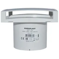 Ventilator de evacuare Europlast E-Extra EET150 20 W / 200 m³/h photo 2