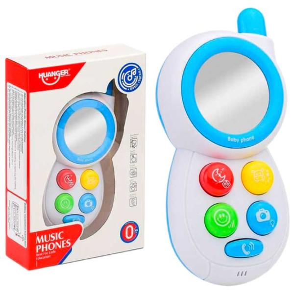 Интерактивная игрушка Huanger Life HE0512  1.5+ / Синий photo 5