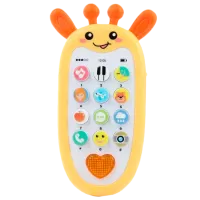 Jucărie muzicală ChiToys Animals 69503  1+ / Beige