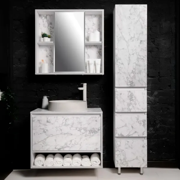 Dulap cu lavoar Montebella Bianco Pe perete / PAL / Gray photo 3