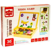 Магнитная доска Miscellaneous 109762 3+