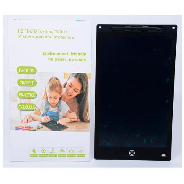 Busy board New World 12 lcd 608302 3+ photo 1