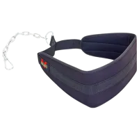 Centură ridicare greutăți Suhs TA-4422 Pentru corp / 