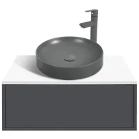 Шкаф с умывальником Montebella Neo Настенная / ЛДСП / Серый