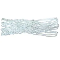 Сетка для баскетбола Insportline 7323 Полипропилен / для баскетбола