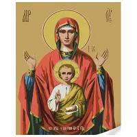 Картина по номерам Strateg Икона Знамение Божией Матери SS1137 40 x 30 cm / Вертикальная