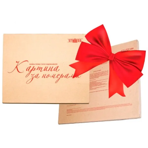 Pictură pe numere Strateg Cină romantică SS1092 40 x 30 cm / Verticală photo 4 Pictură pe numere Strateg Cină romantică SS1092 40 x 30 cm / Verticală photo 4