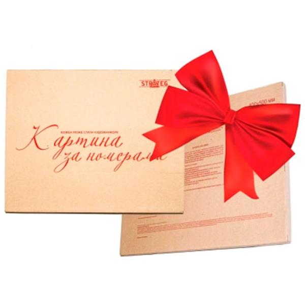 Pictură pe numere Strateg Cină romantică SS1092 40 x 30 cm / Verticală photo 4 Pictură pe numere Strateg Cină romantică SS1092 40 x 30 cm / Verticală photo 4