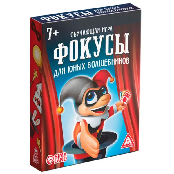 Развивающий набор Las Igras Tips for young dreamers 7+/ Развитие photo 1